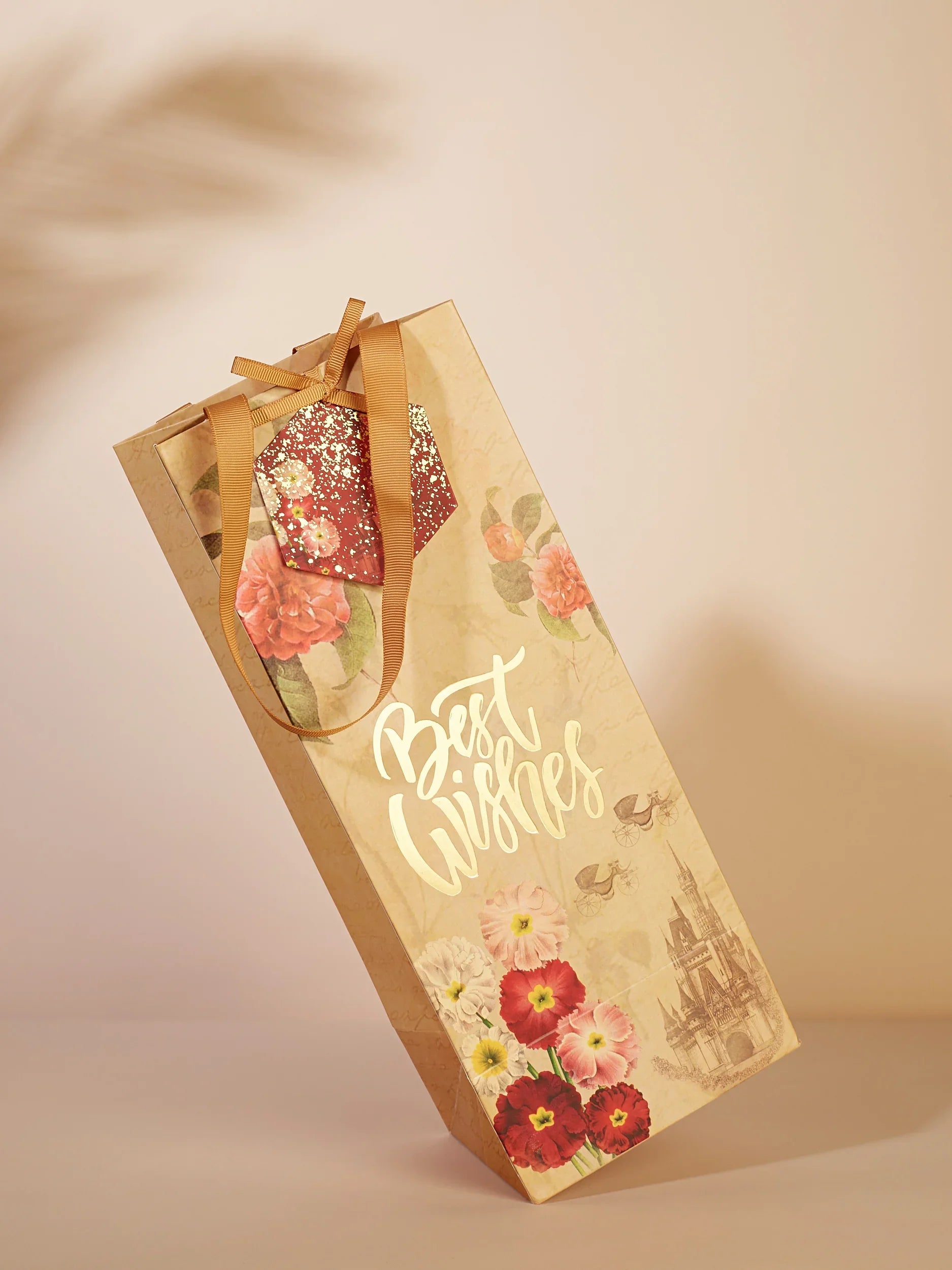 Vintage Chariot - Bottle Bag