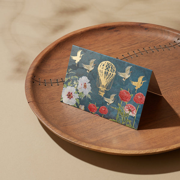 IN THE SKY - Fold Card
