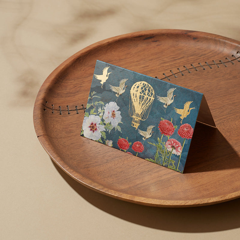 IN THE SKY - Fold Card