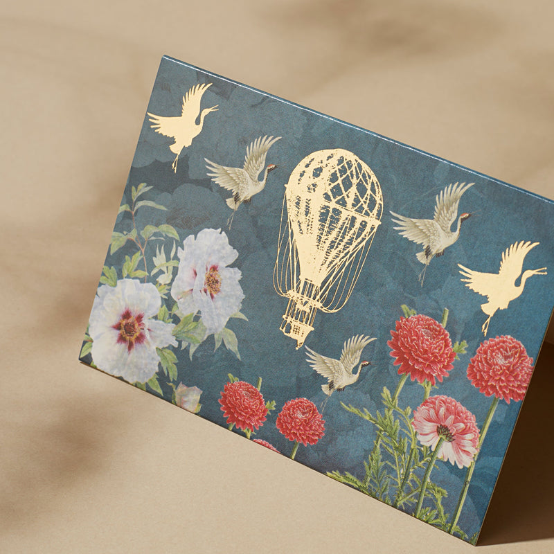 IN THE SKY - Fold Card